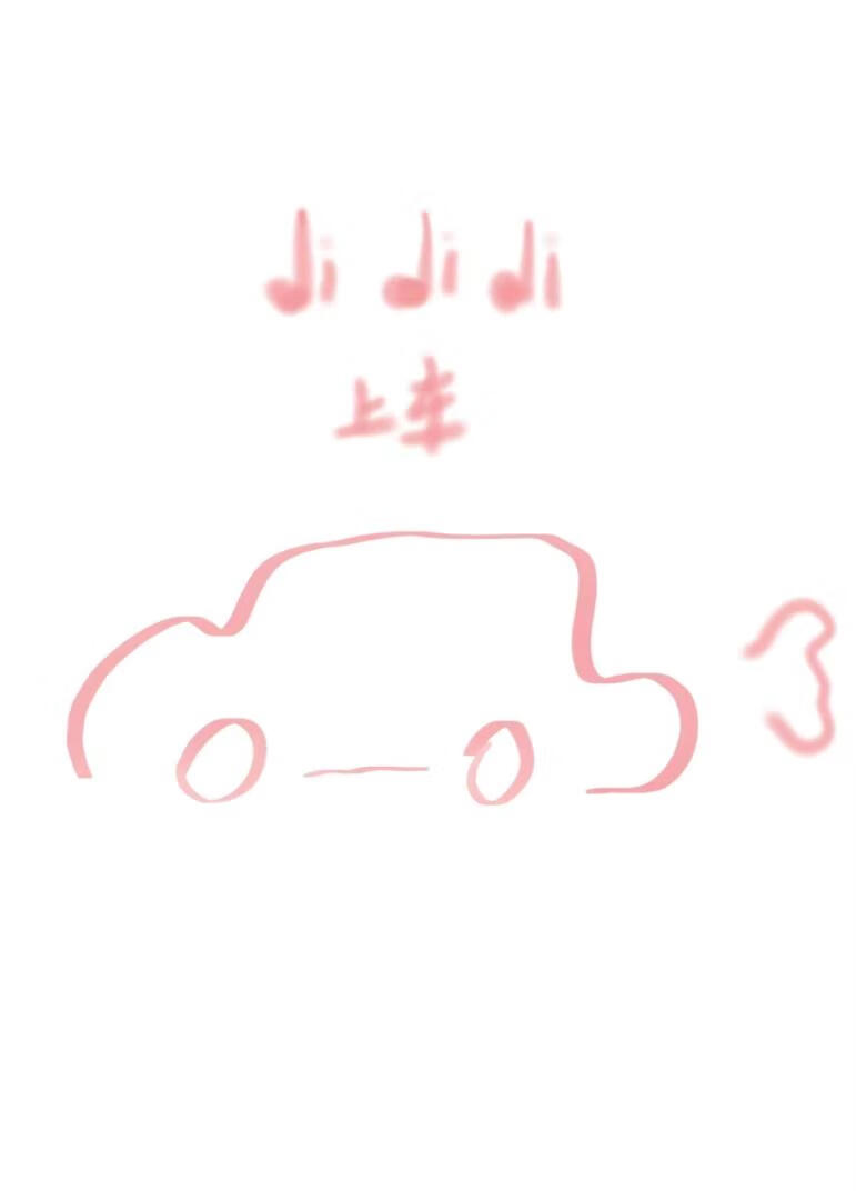 ������ͷ�����氮ϵͳ