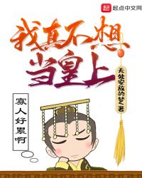 ���治�뵱����