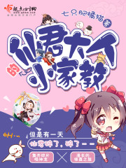 �ɾ����˵�С�ҽ�