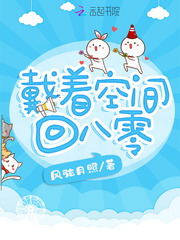 ���ſռ�ذ���