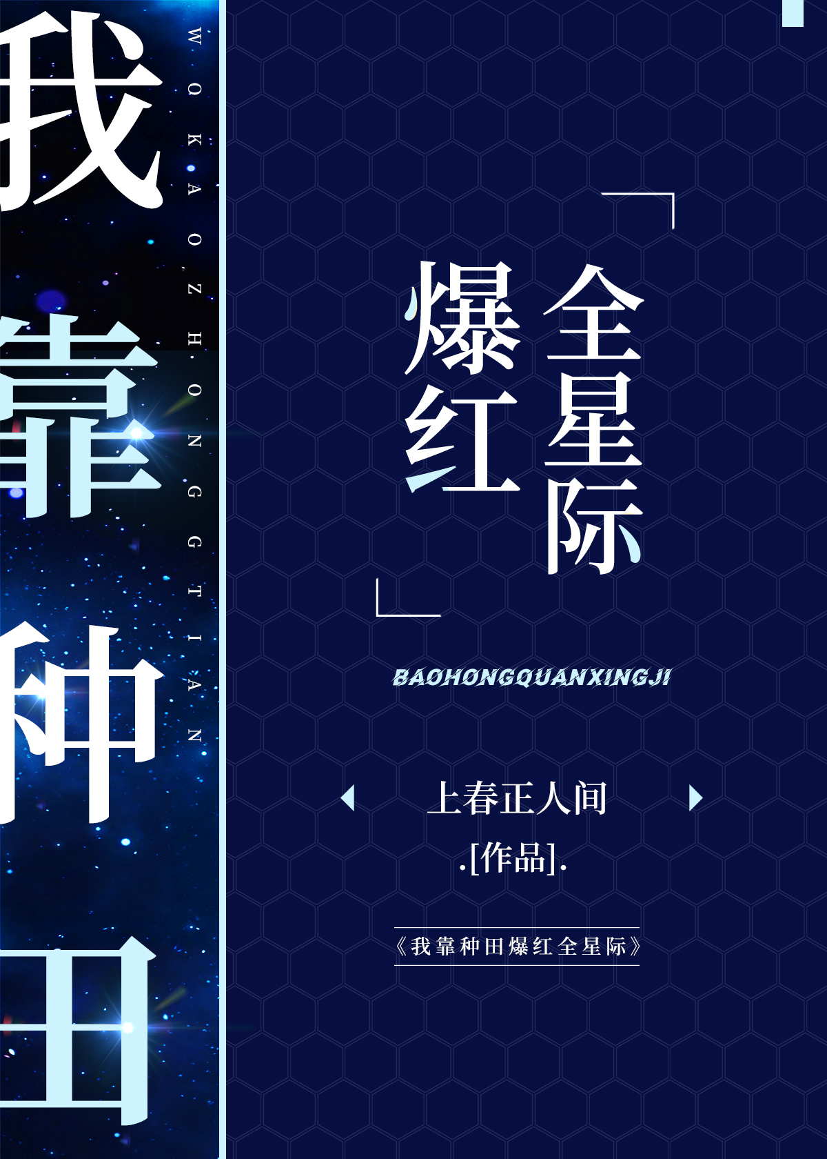 ��ֱ���������ұ���ȫ�Ǽ�