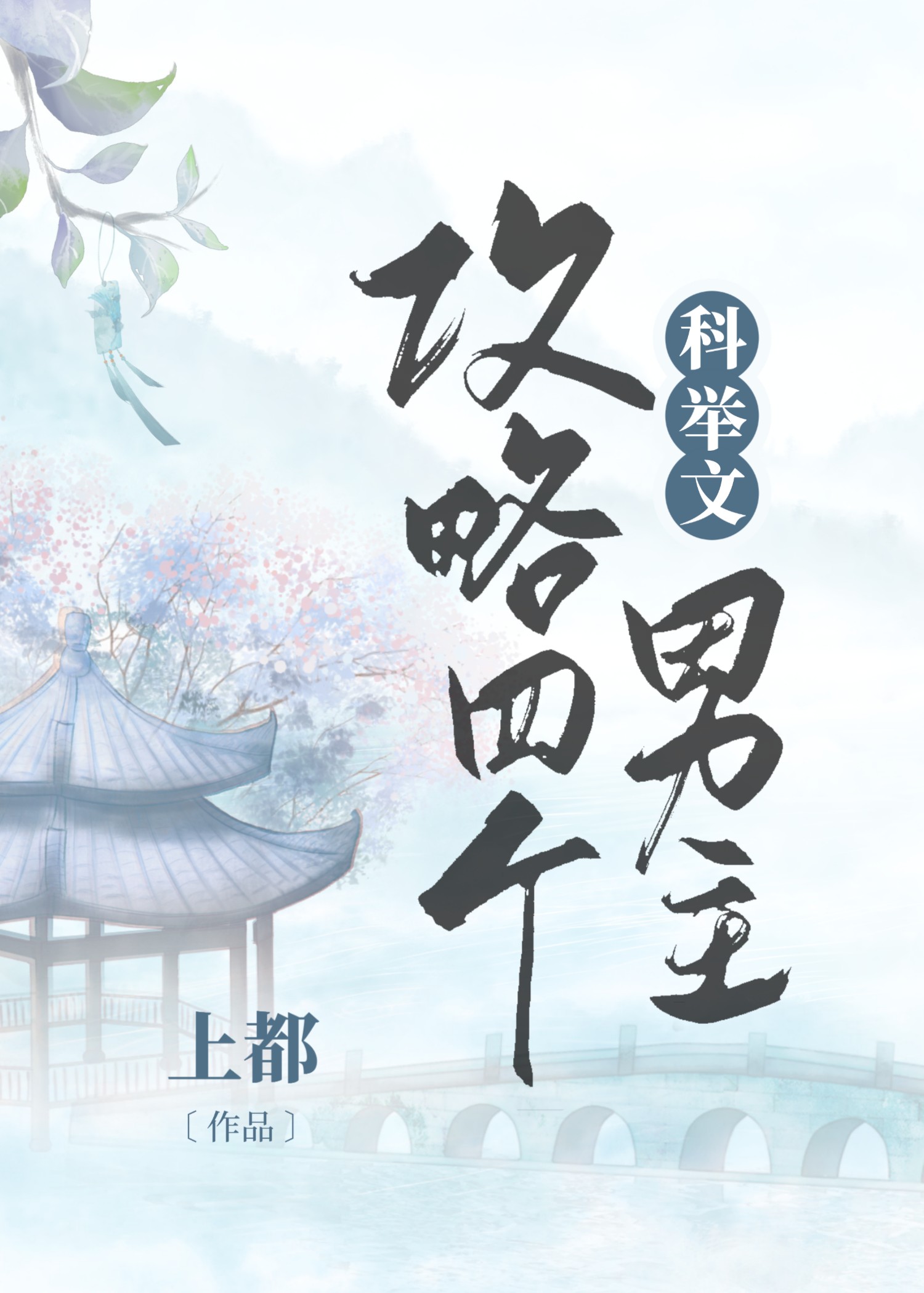 �ҹ������ĸ��ƾ�������