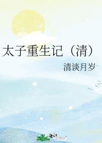 ̫�������ǣ��壩