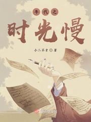 ���֮ʱ����