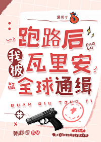 ��·���ұ����ﰲȫ��ͨ��