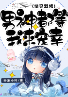 �촩֮�������