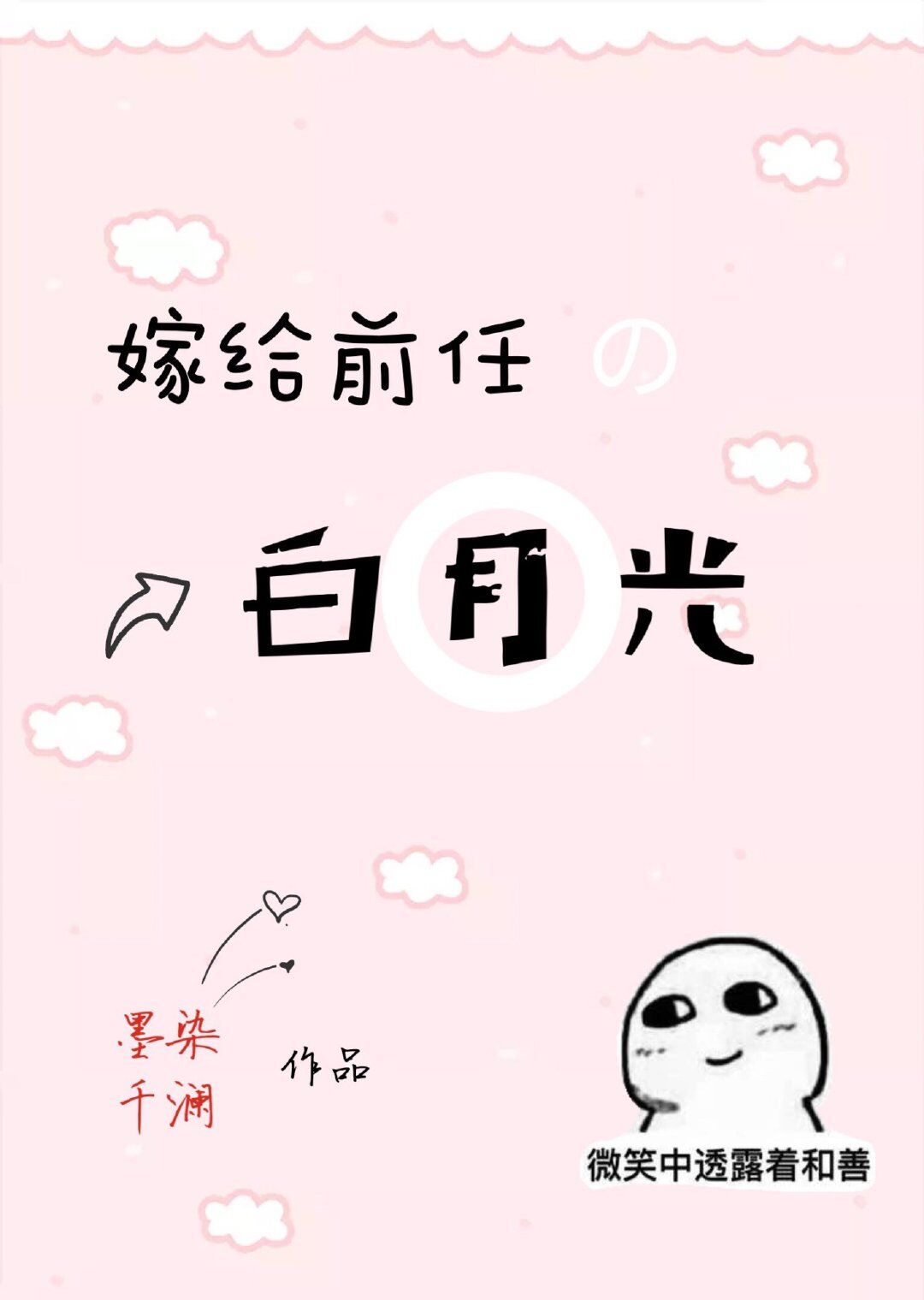 �޸�ǰ�εİ��¹�