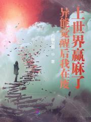 ���ܾ��Ѻ����ڷ�������Ӯ����