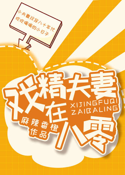 Ϸ�������ڰ���