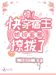 �����촩�������������ò���