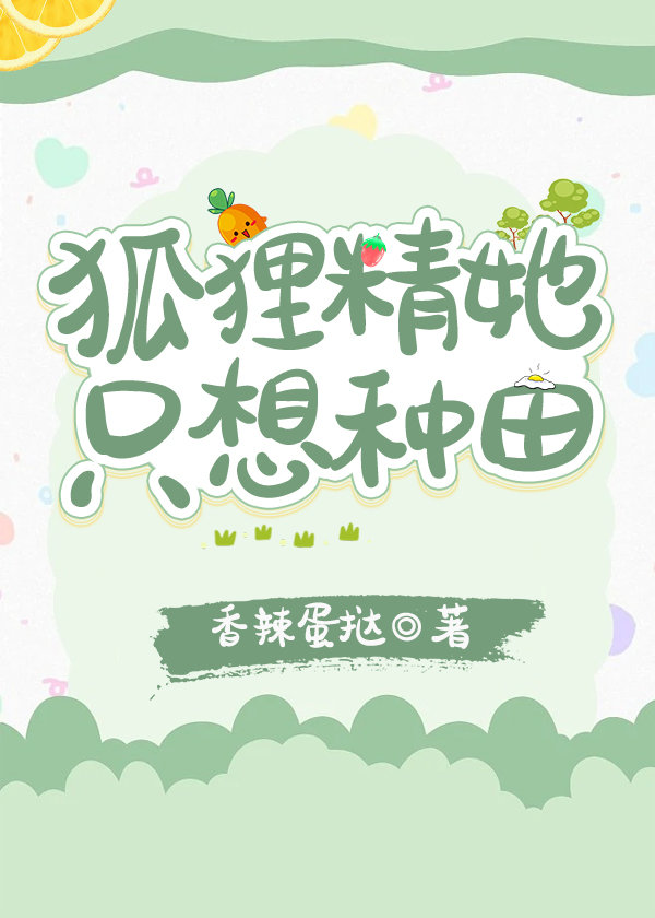 [����]���꾫��ֻ������