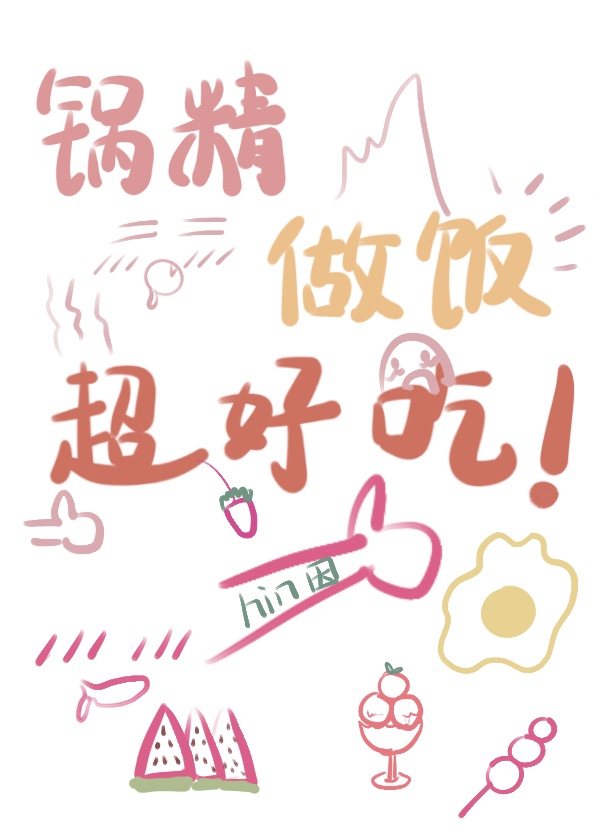 �ɾ���������ʳ���������ߺ���