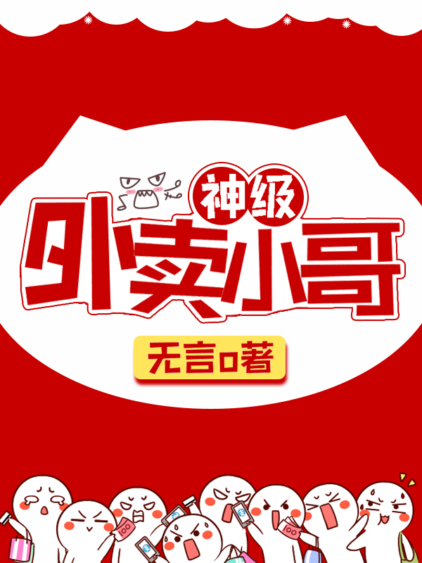 ������С��