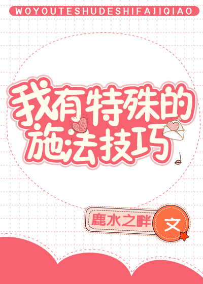 ���������ʩ������