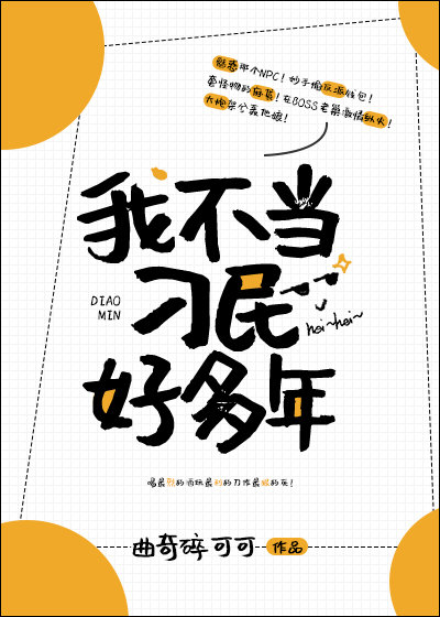 �Ҳ�������ö���