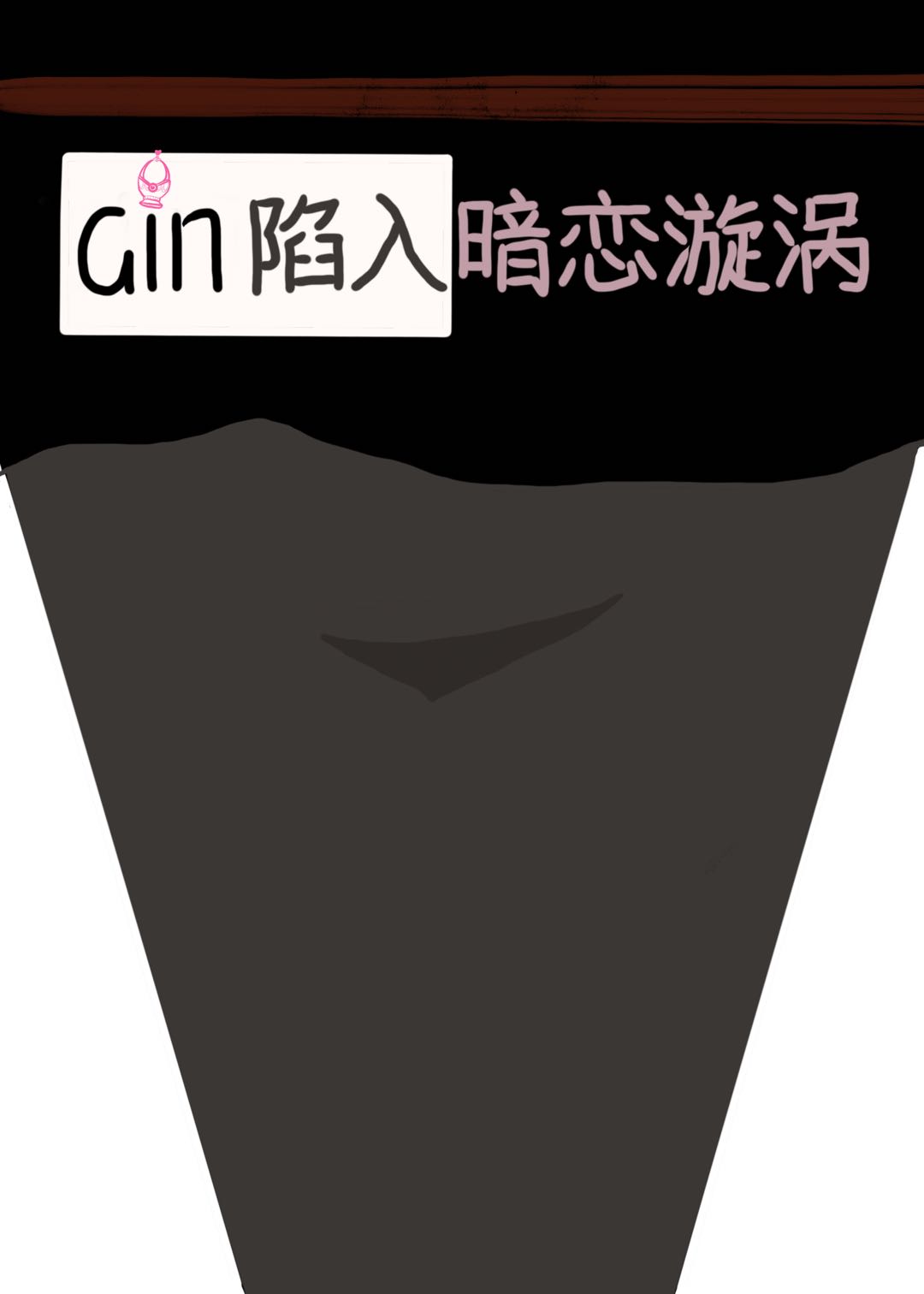 �پ����밵�����У�