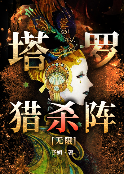 ������ɱ��[����]