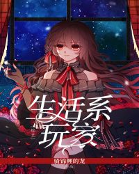 ����ϵ���[����]