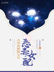 ���ɾ����Ķ�Ů��