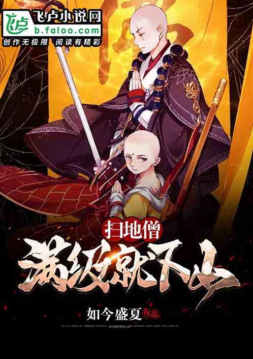 ɨ��ɮ����������ɽ