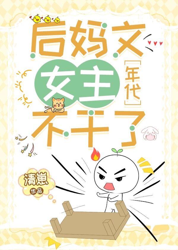 ����ĺ���ļ޺󱩸���