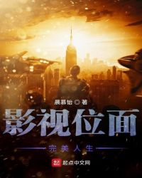 Ӱ��λ����������