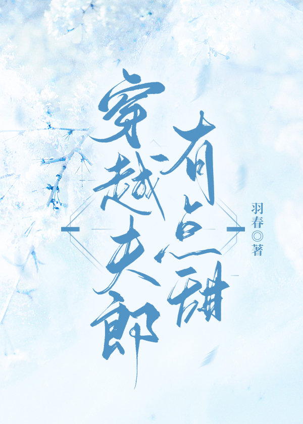 ��Խ�����е���