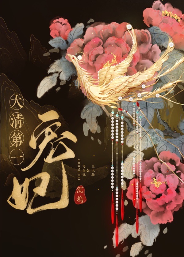 ��������ճ�[��]