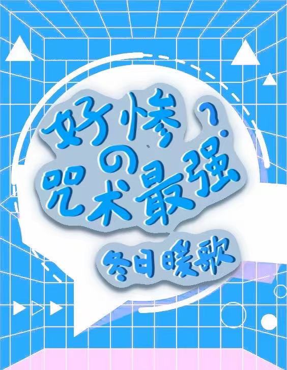 �òҵ�������ǿ��