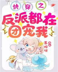 �촩֮���ɶ����ų���