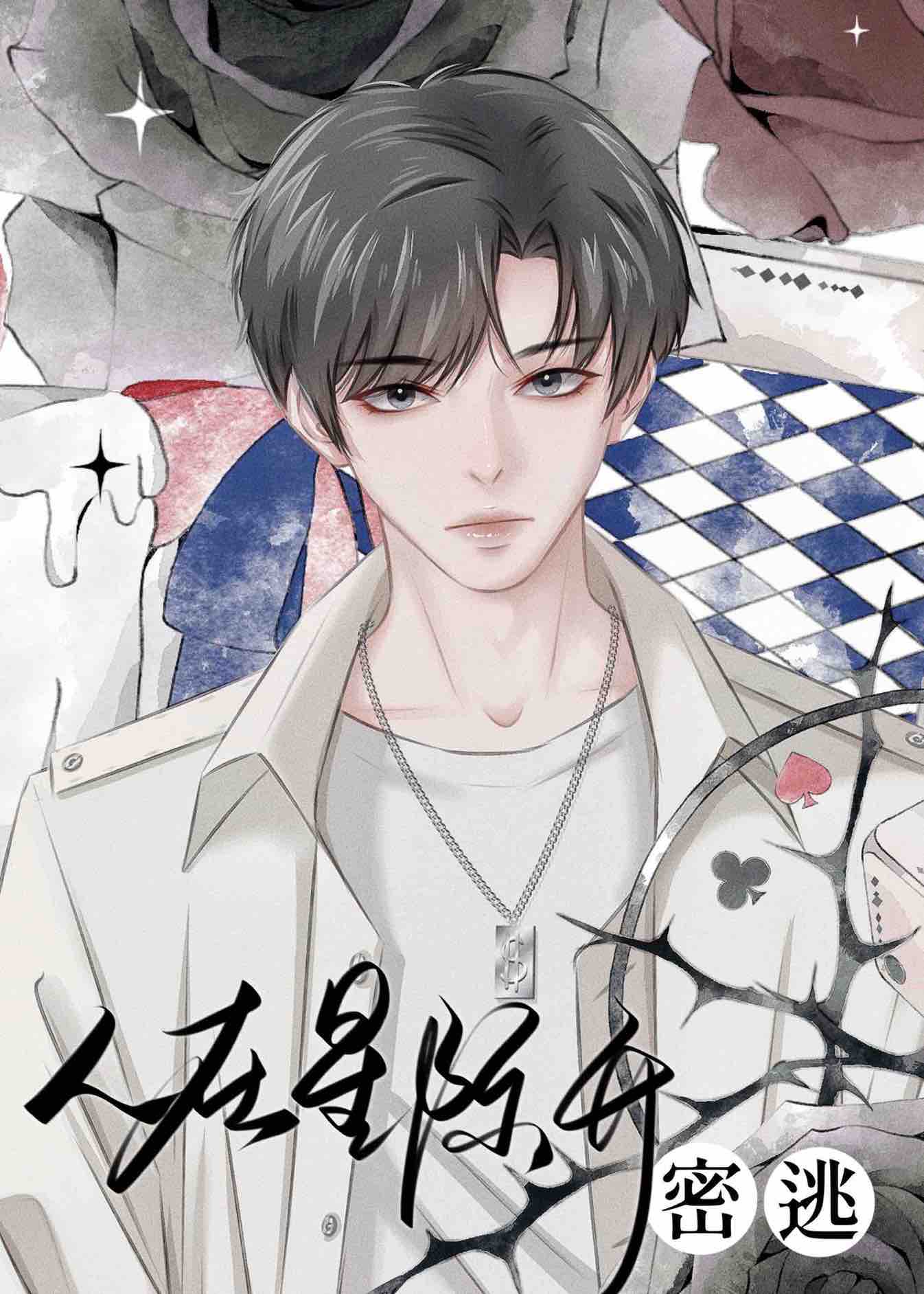 ���Ǽʿ�����