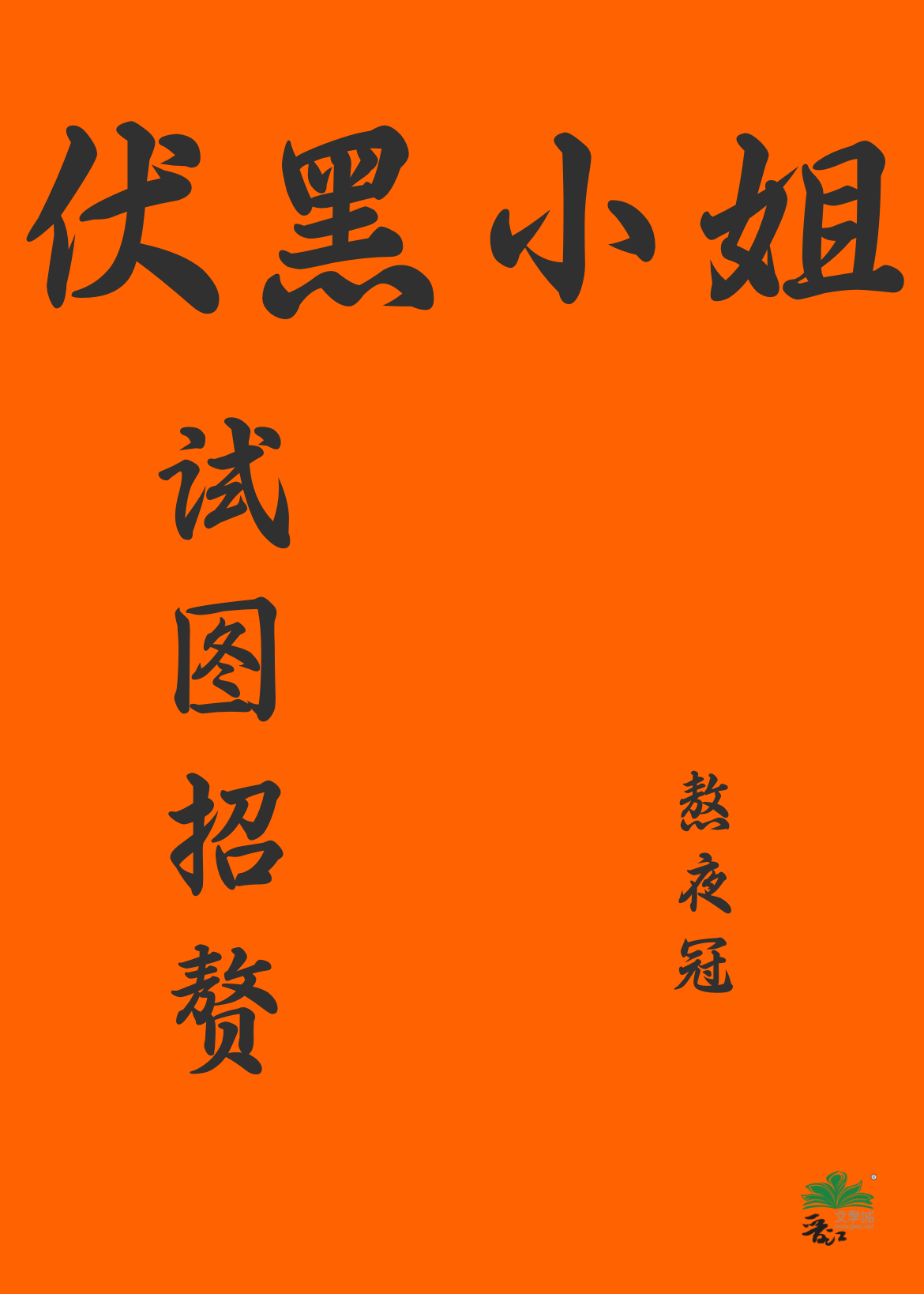 ����С����ͼ��׸