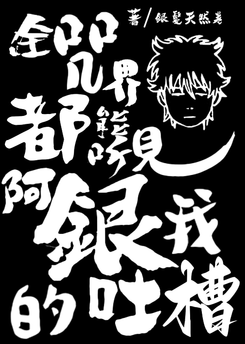 ȫ��綼�����������ҵ��²�