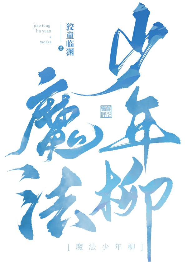 ħ��������