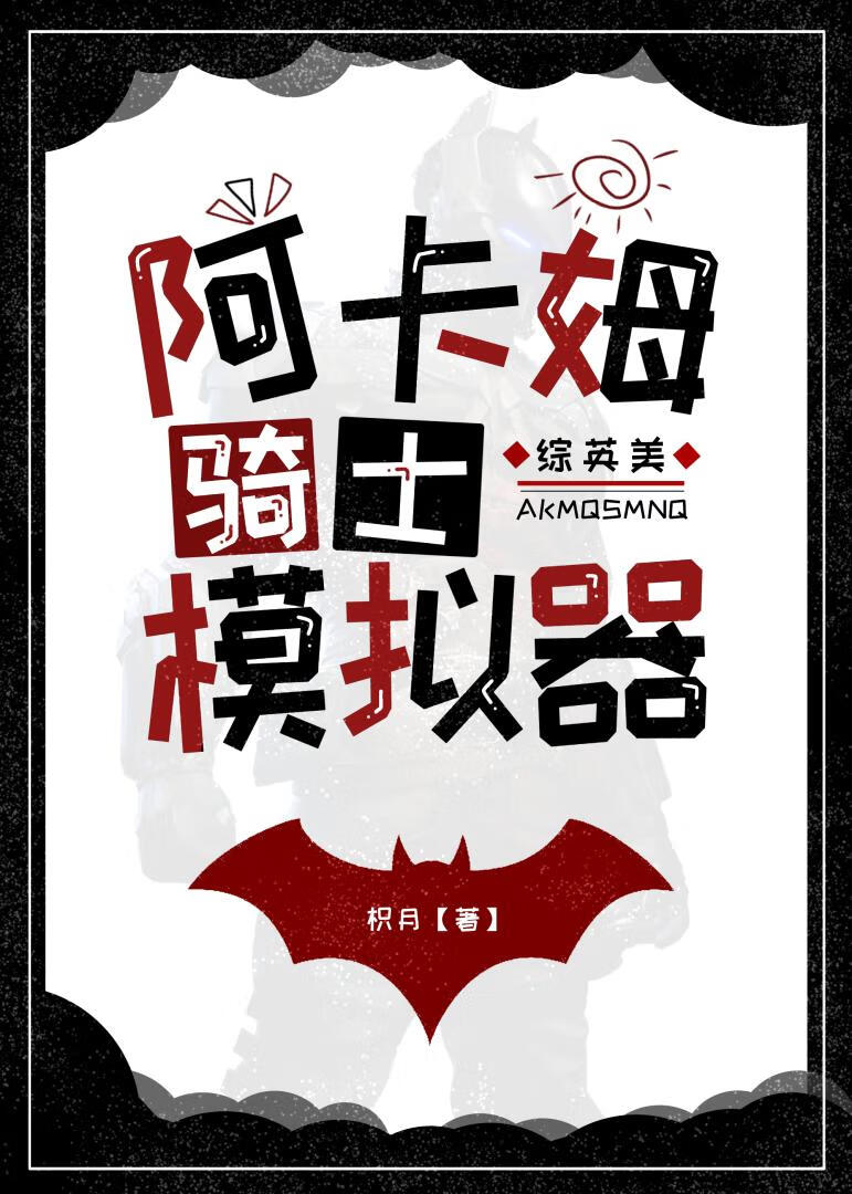 ����ķ��ʿģ����[��Ӣ��]