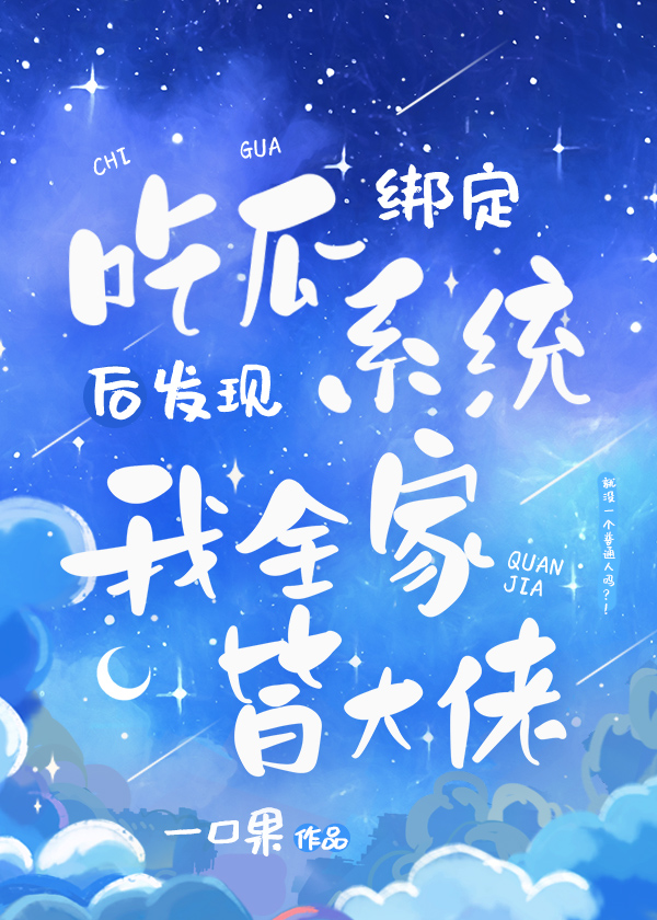 �Թ�ϵͳ˵��ȫ�ҽԴ���