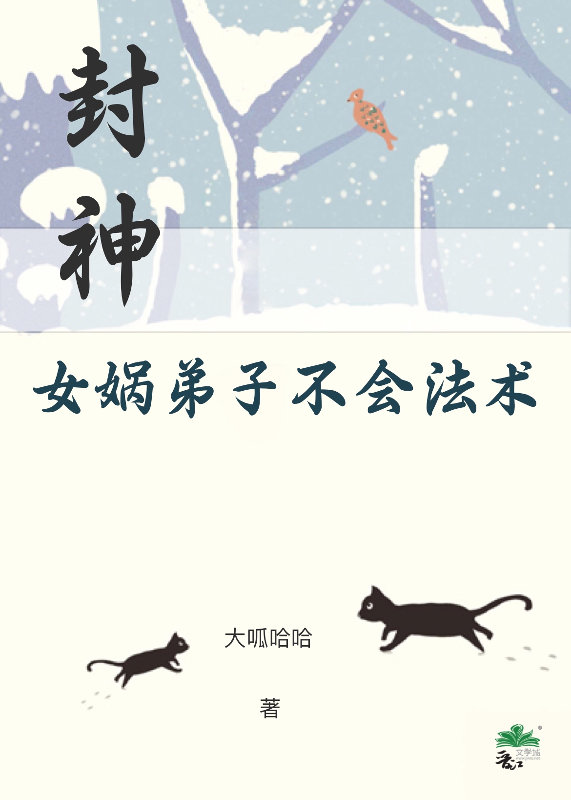 [����]Ů洵��Ӳ��ᷨ��