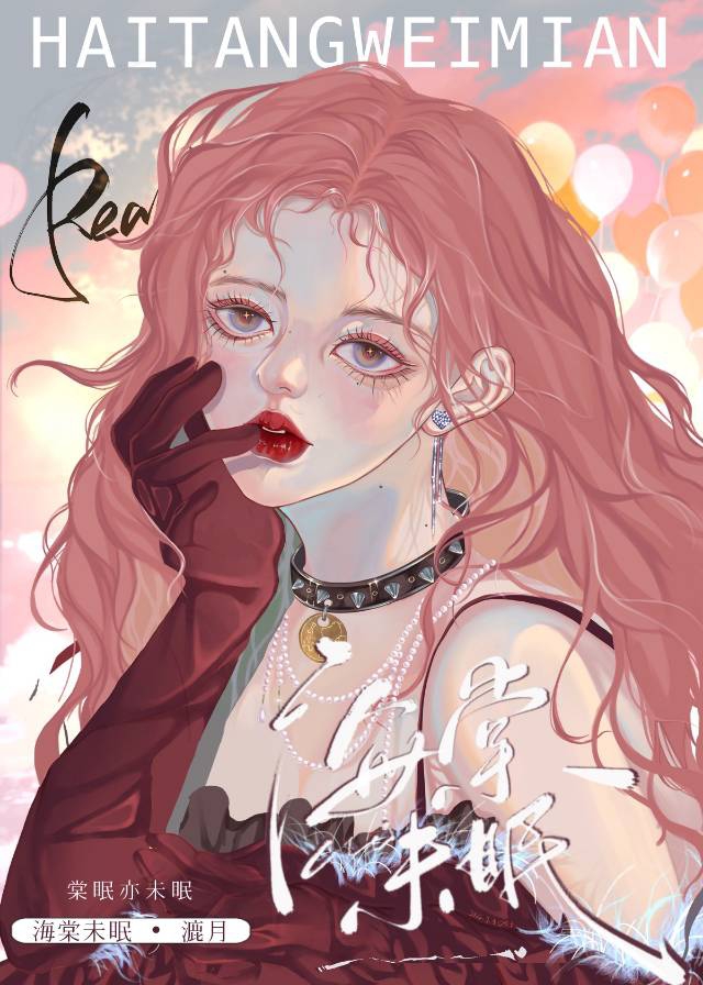 ����δ��[����Ȧ]