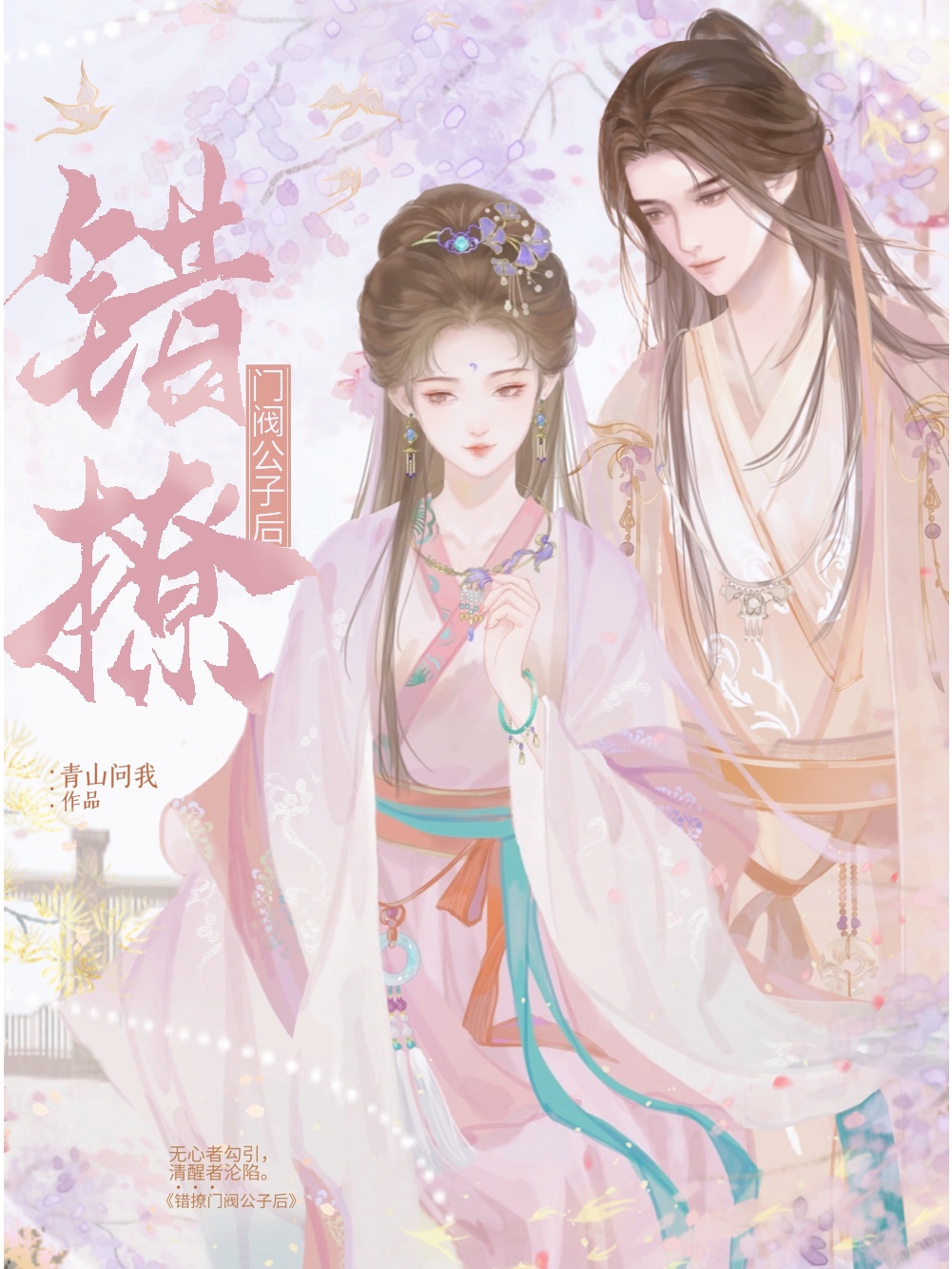 �����ŷ����Ӻ�