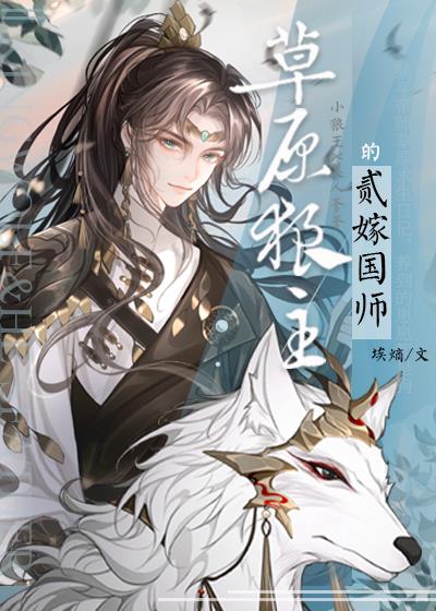 ��ԭ�����Ķ��޹�ʦ