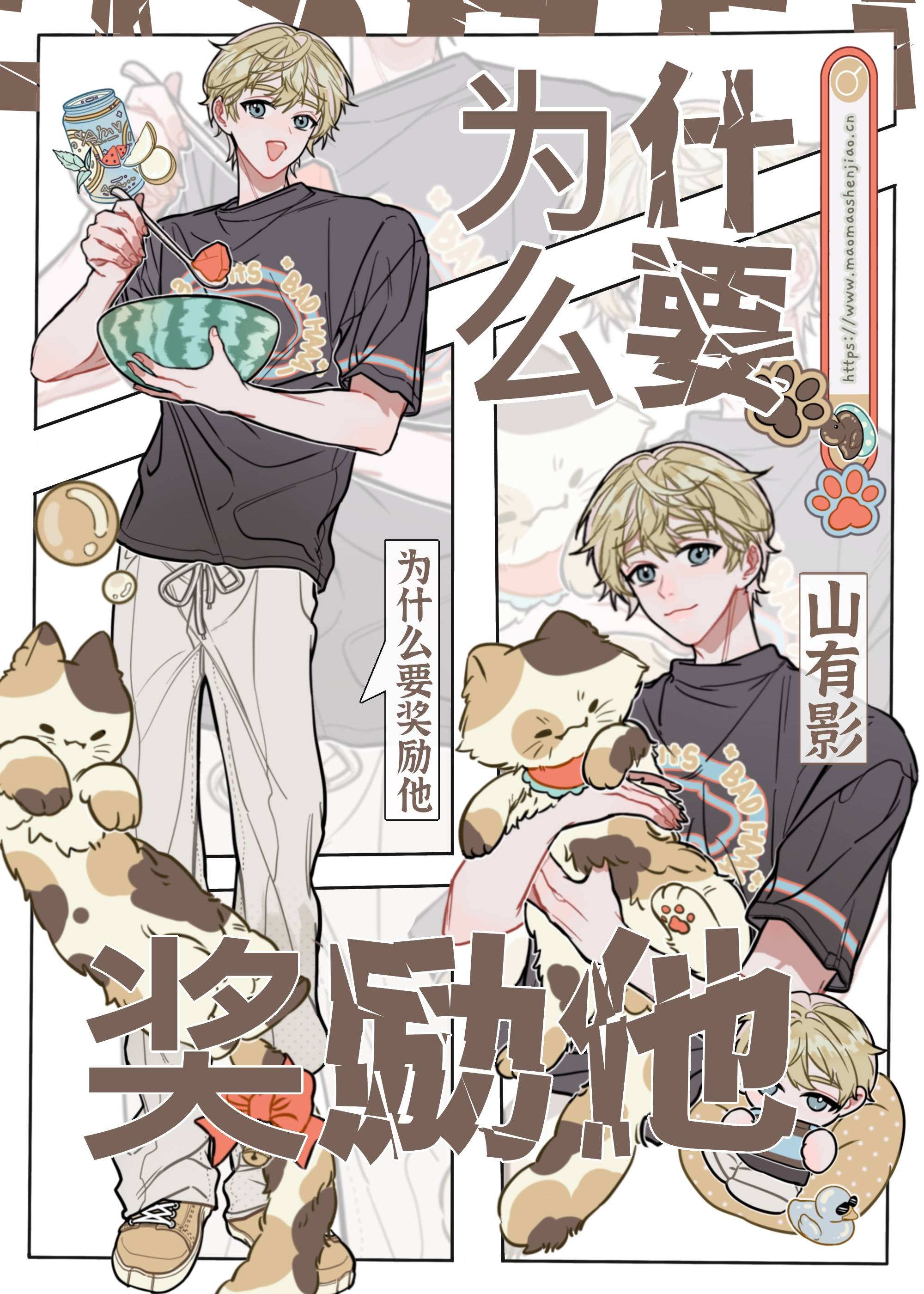 ΪʲôҪ��������