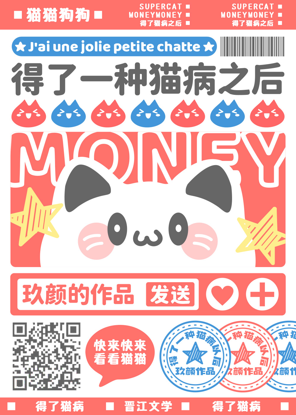 ˭˵Сè��Ͳ���Ŭ����