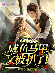 �����ڵ����������ֱ����ˣ�