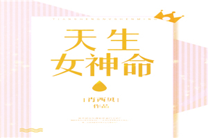 Ů������������Ů����