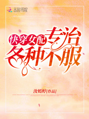 �촩Ů��ר�θ��ֲ���