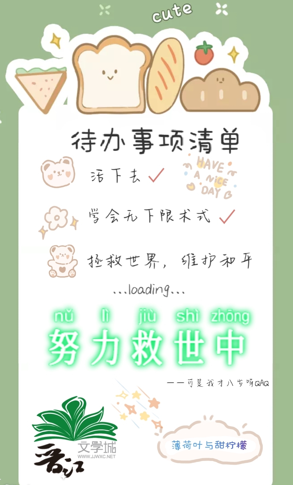 �ң����꣬Ŭ��������