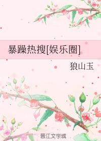 ��������[����Ȧ]