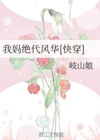 ��������绪[�촩]