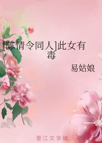 [������ͬ��]��Ů�ж�