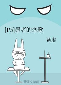 [P5]���ߵ�����